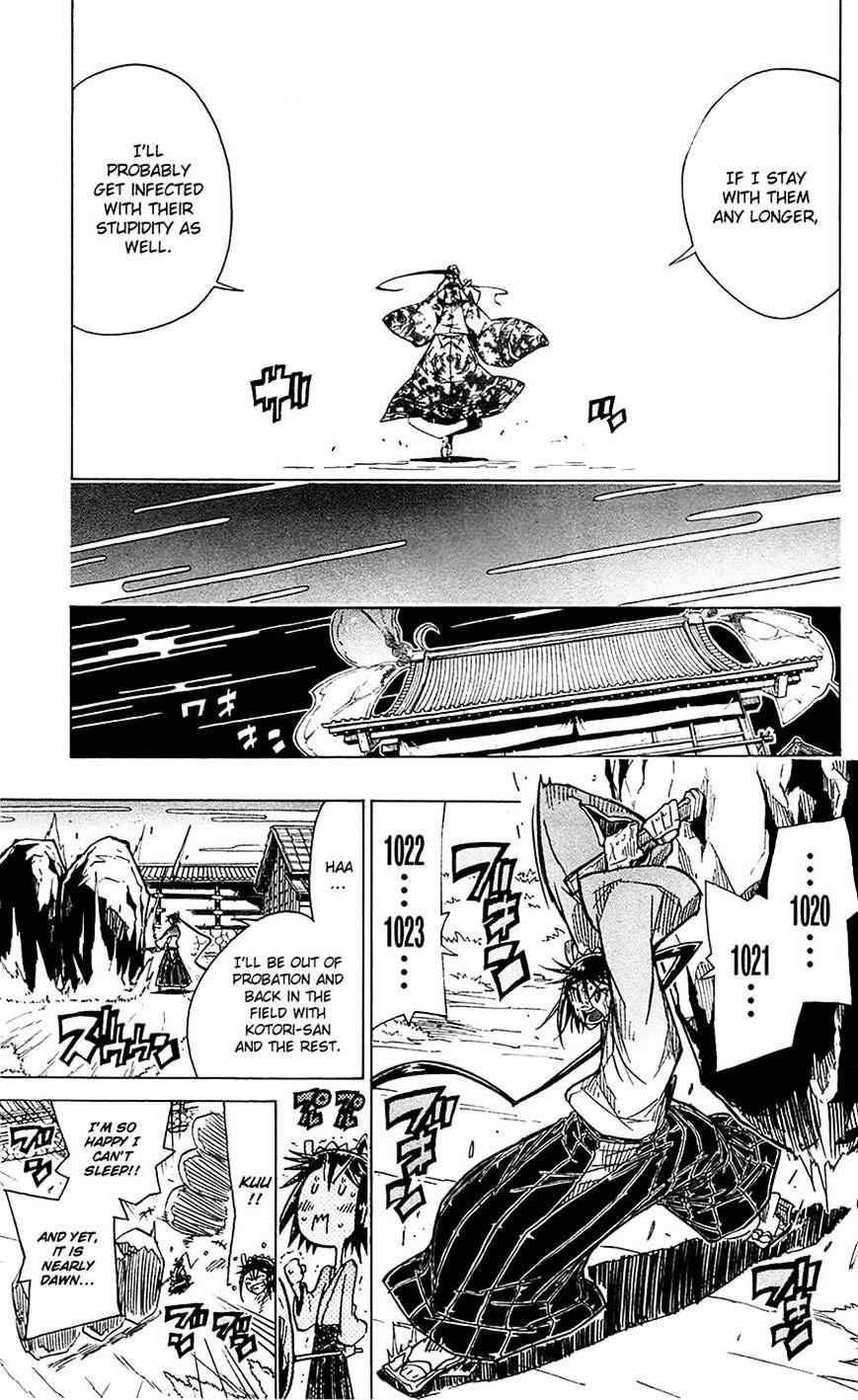 Joujuu Senjin!! Mushibugyo Chapter 39 13